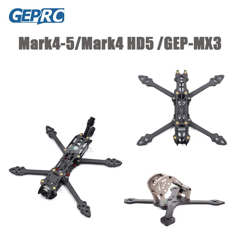 M./ оригинальный GEPRC Mark4 5 /Mark4 HD5 /GEP MX3 sparrow титановый/комплект с зеленой рамкой для FPV