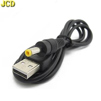 jcd usb to dc 4 0x1 7mm plug 5v power charge charging cable cord for sony psp 1000 2000 3000 psp1000 psp2000 psp3000