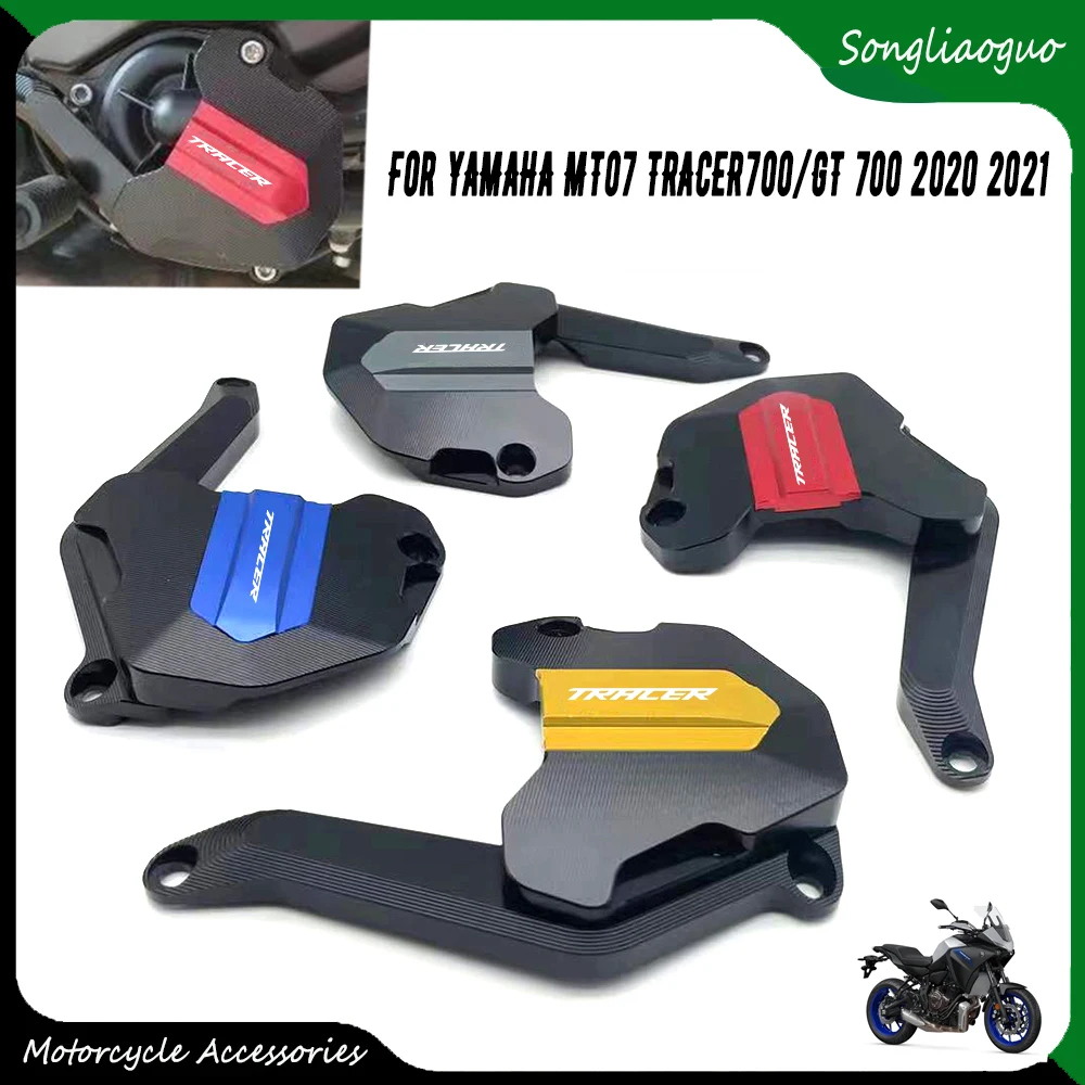 

For YAMAHA MT07 TRACER700/GT Water Pump Protection Cover Cooler Anti-Collision Block TRACER 7/GT 700 2020 2021 Engine Protector