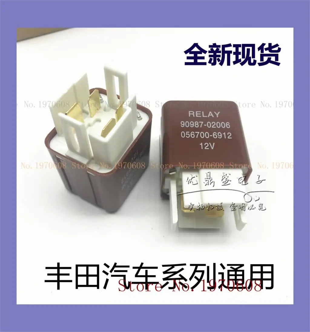

G8SE-1A4-E-12VDC 320
