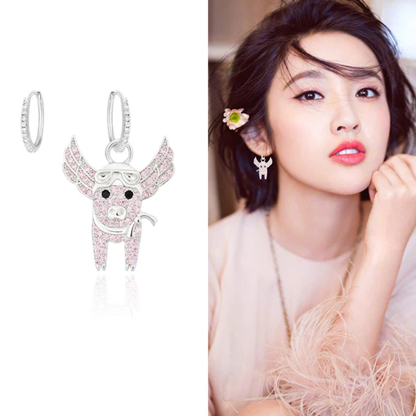 Pink Pig Высокое качество Новая мода Асимметричные серьги-кольца Изысканные проложить AAA+ циркониевые кристаллы фрукты Радужная Подвеска Серьги для женщин - Окраска металла: Pink Pig