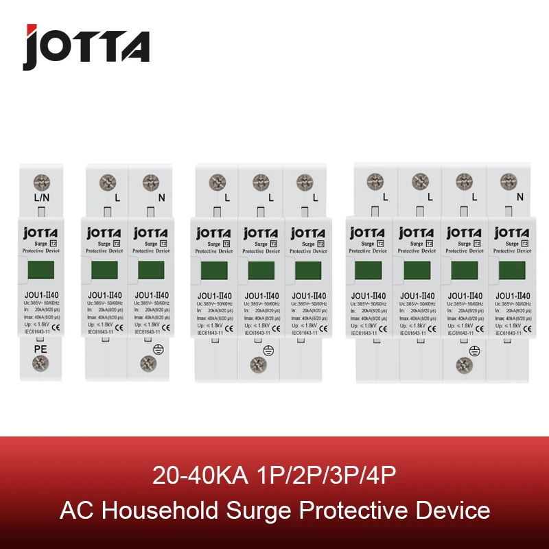 SPD 1P/1P + N/3P/3P N 20KA ~ 40KA C Тип 385VAC дом Защита от перенапряжения защитное Низковольтное