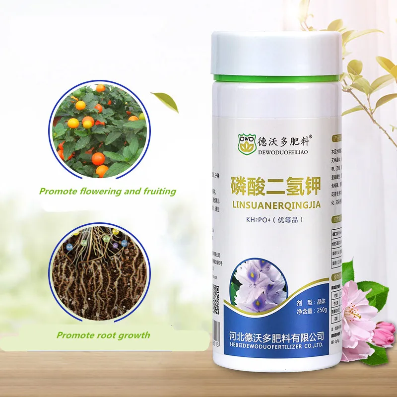 250 г/лот калия дигидрофосфат фолиевое удобрение Композитное в горшке