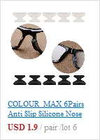 COLOUR_MAX противоскользящие дужки держатель очки аксессуары очки солнцезащитные очки силиконовые ушные крючки