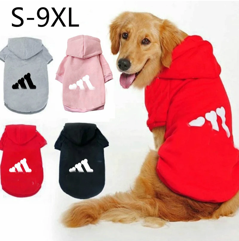 Собачья одежда собаки толстовки свитшоты куртки для собак домашних животных