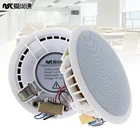 2 шт., Высокочувствительный потолочный радиоприемник, 5,5 дюйма, 8 Вт