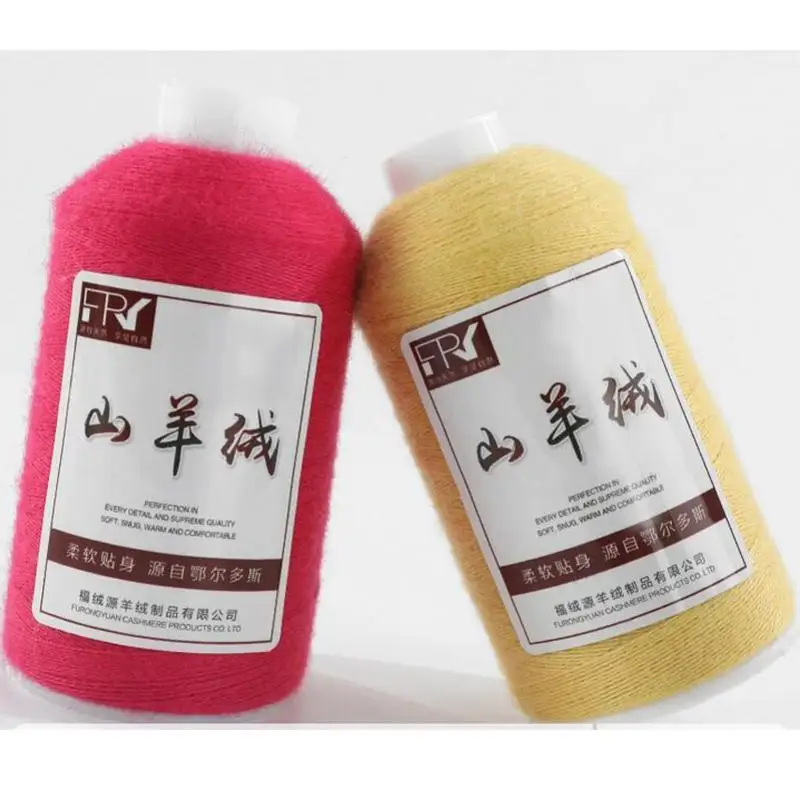 100% натуральная кашемировая пряжа нить кашемир шерсть для ручного вязания мягкий