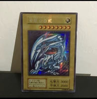 yu gi oh ser blue eyes white dragon series classic board game no horn japanese collection card not original
