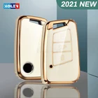 Мягкий ТПУ чехол для VW Volkswagen Magotan Passat B8 Golf CC, аксессуары для Skoda Superb A7 Kodiaq