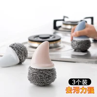 household small items creative and practical daily small department stores new home household kitchen supplies household