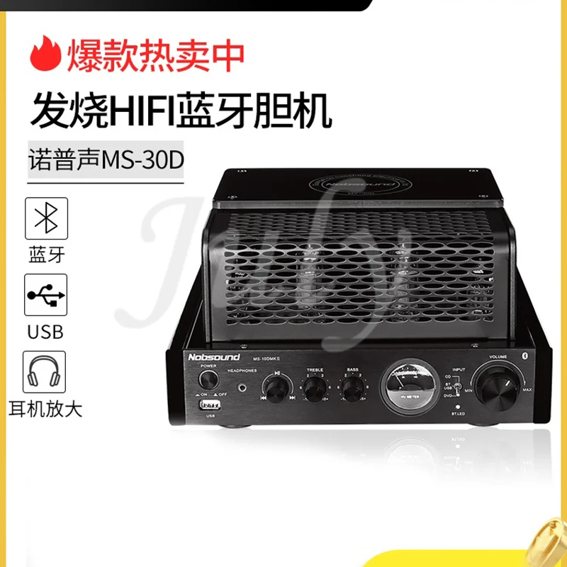 Лампа Nobsound для Bluetooth 4 2 Hi-Fi лампа модель 25WX2 усилитель мощности USB 20 Гц-20 кГц |