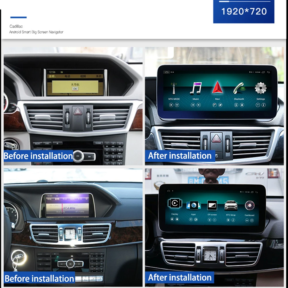 Автомобильный мультимедийный плеер стерео GPS DVD Радио Навигация Android экран для