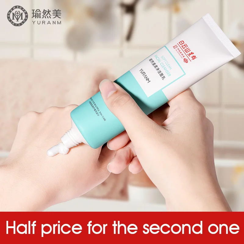 Amino Acid Facial Cleanser Oil Control Deep Cleansing Retractable Pores Blackhead Removing Half Price For The Second One