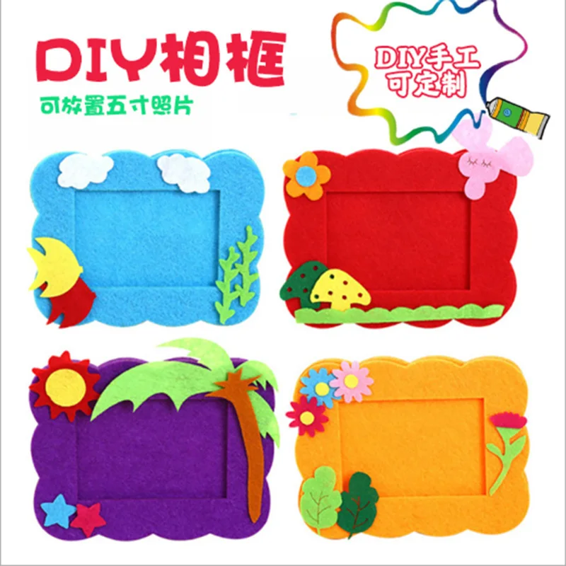 

Free Shipping DIY Photo Frame Sticker Handmade Fabric None-woven Children 5 inch Picture