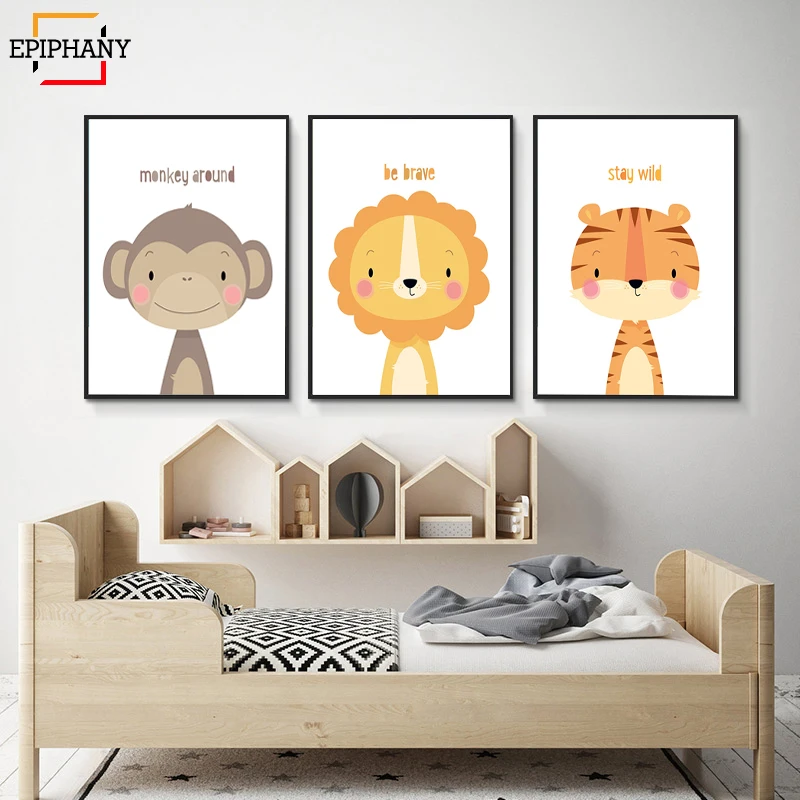 Детские животные питомник стены искусства быть смелым сильные цитаты