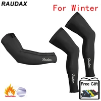 2021 raudax black winter thermal cycling arm warmer mtb bicycle running racing mtb bike leg sleeve