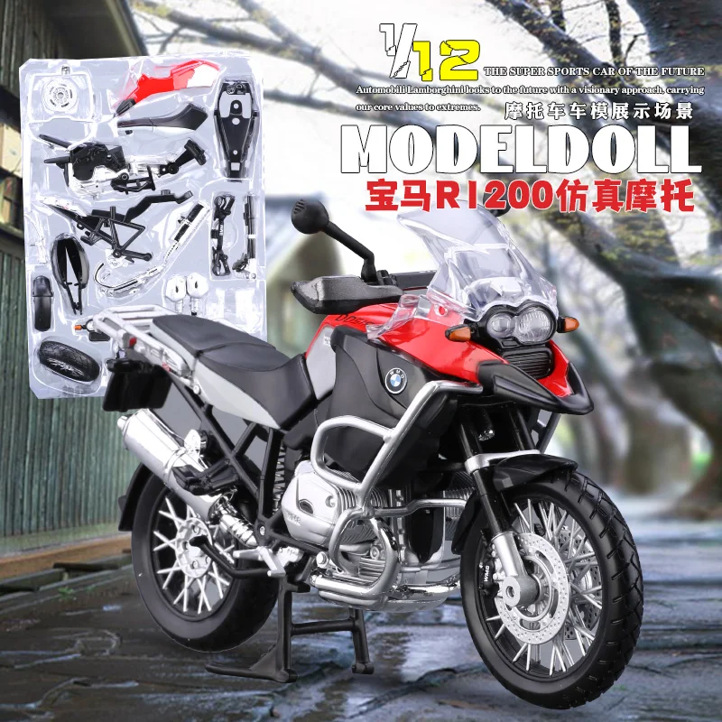 Сборная модель мотоцикла Maisto 1:12 BMW R1200 GS из сплава сборная Игрушечная сделай сам |