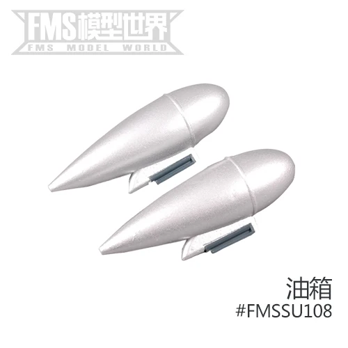 FMS 1450 мм P51 аксессуары для летательных аппаратов дикой лошади пропеллер шасси