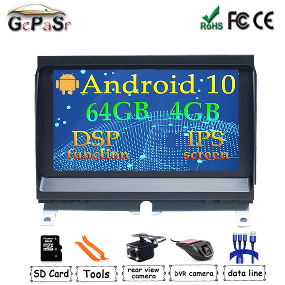 Автомобильный стерео Мультимедийный Плеер на Android 10 для Land Rover Discovery 3 LR3 L319 2004 ~ 2009 с