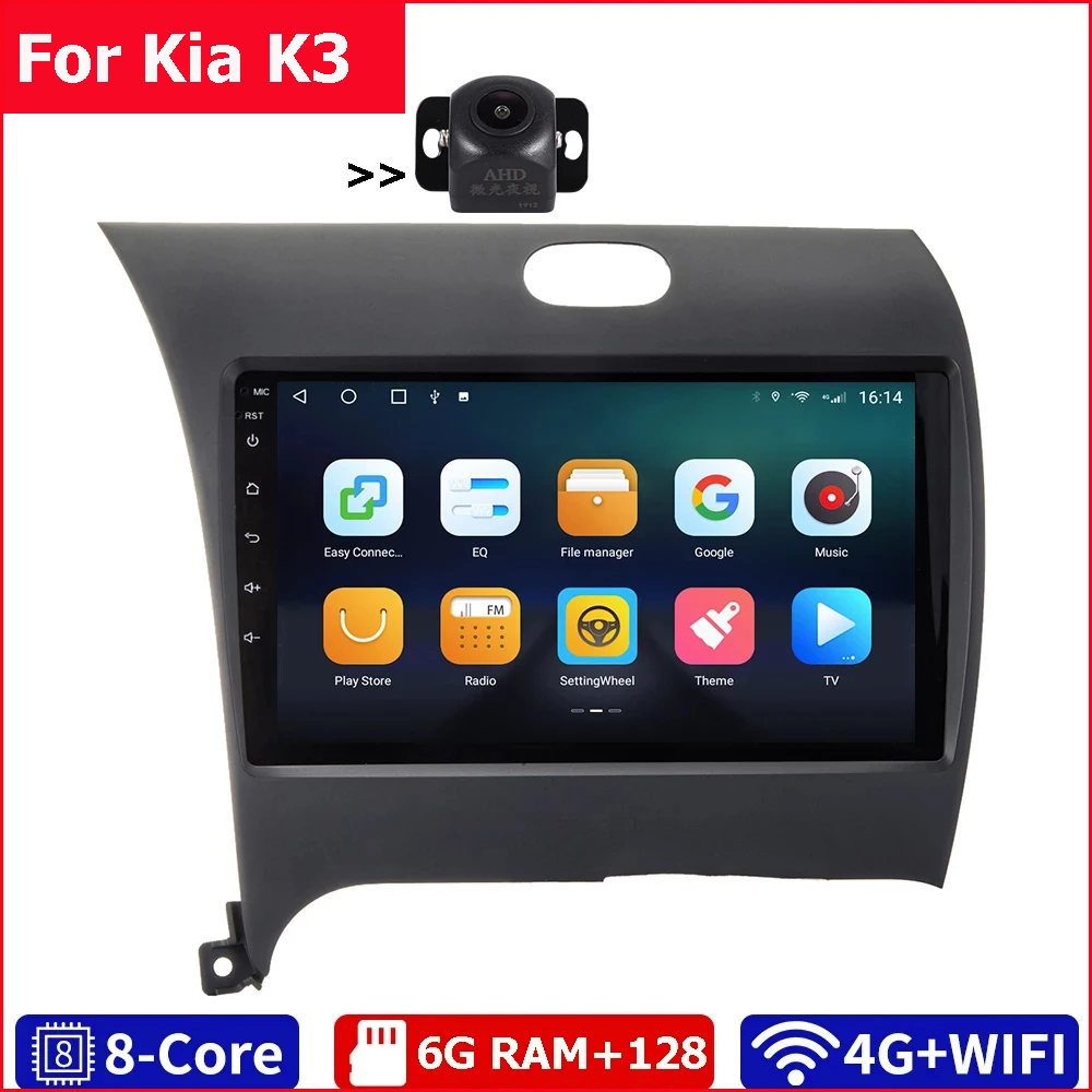 Автомобильный мультимедийный плеер 2 Din Android 10 Dvd Gps Navitel Авторадио навигация Wi Fi+4G