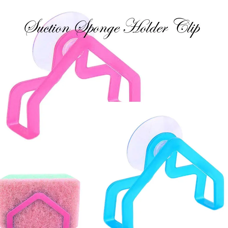 Посудомоечная машина ботинка держатель губки на присоске клип тряпка стеллаж