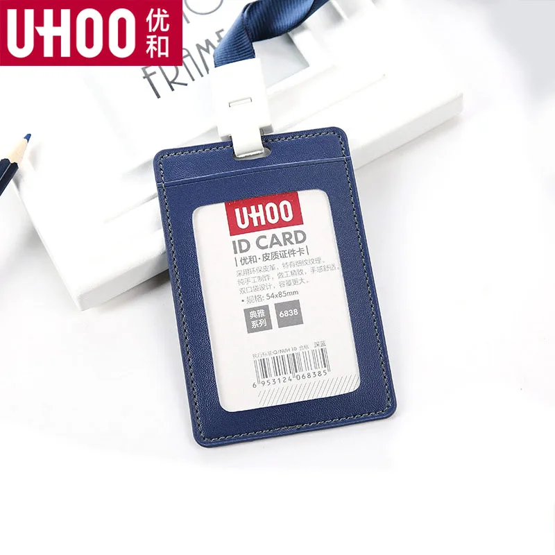 1 шт. кожаный чехол для удостоверения личности визитница из искусственной кожи с