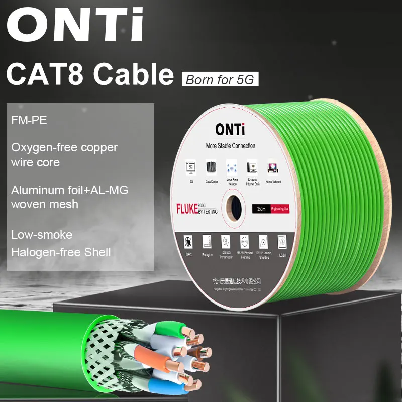 

ONTi RJ45 CAT8 экранированный кабель 40 Гбит/с 2000 МГц S/FTP монтажный кабель 22AWG бескислородная медь LSZH CPR DCA куртка поддержка 4PPOE