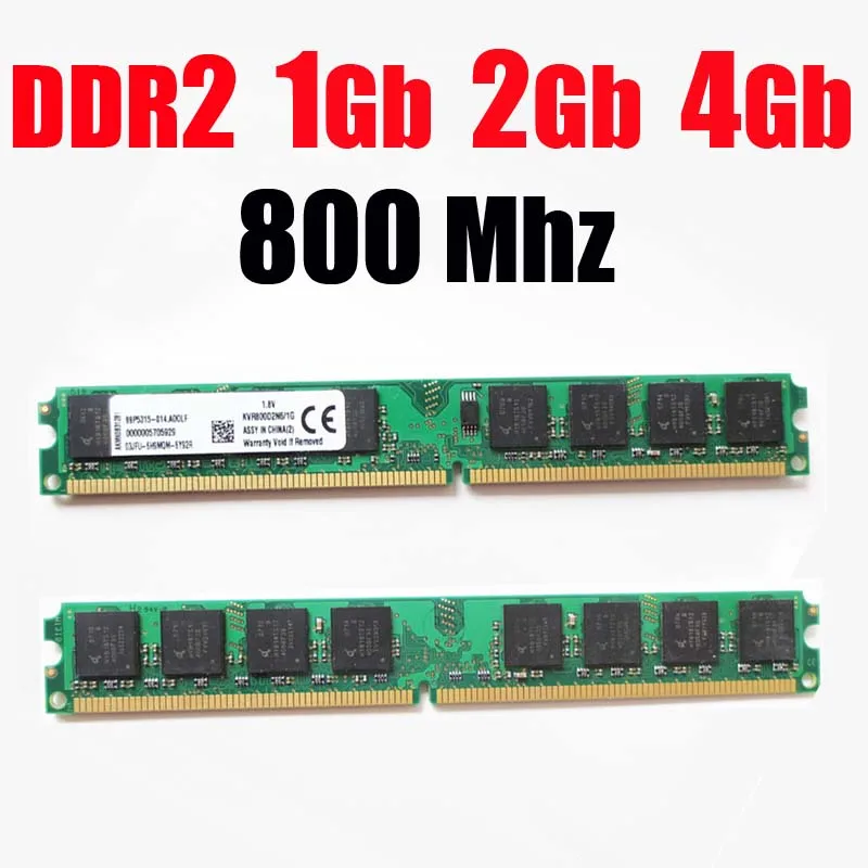 Оперативная память ddr2 4 ГБ 1 Гб 2 800 DDR2 МГц/для AMD для intel модуль DDR настольных
