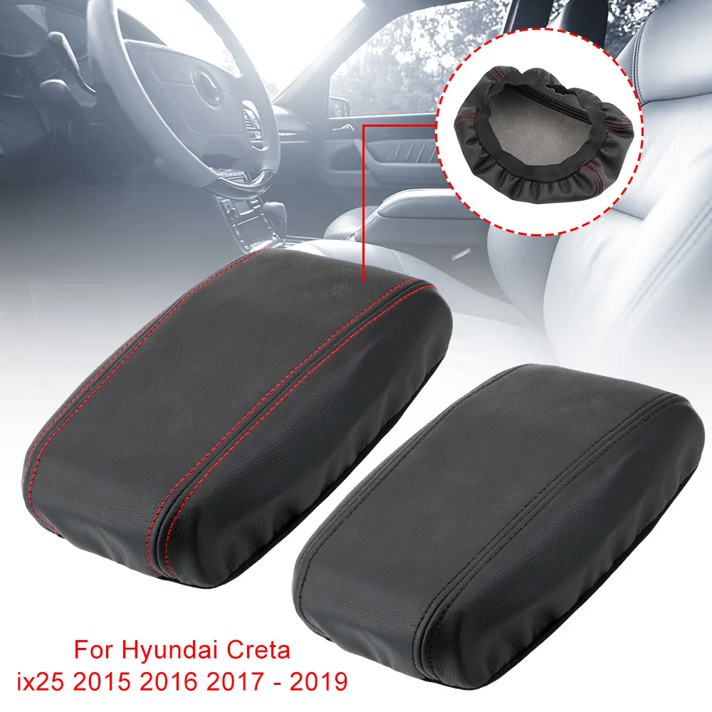 

Автомобильный центральный подлокотник, чехол для центральной консоли, защитный чехол для Hyundai Creta ix25 2015 2016 2017 - 2019