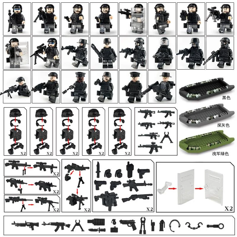 

Assembled Building Blocks Military Special Forces Soldiers Bricks Figures Guns Weapons Compatible Legoings Building Blocks