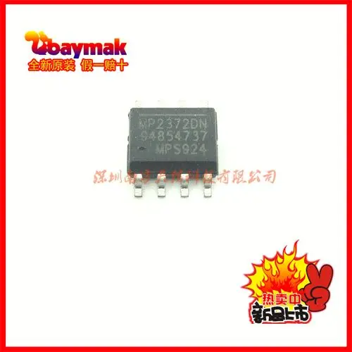 

Free shipping | MP2372 MP2372DN-LF-Z SOP8 || 10PCS