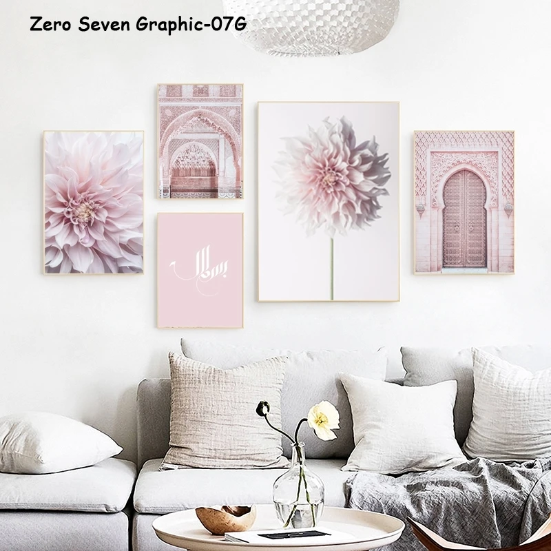 Современный Розовый Цветущий Георгин исламская мечеть архитектура михраба