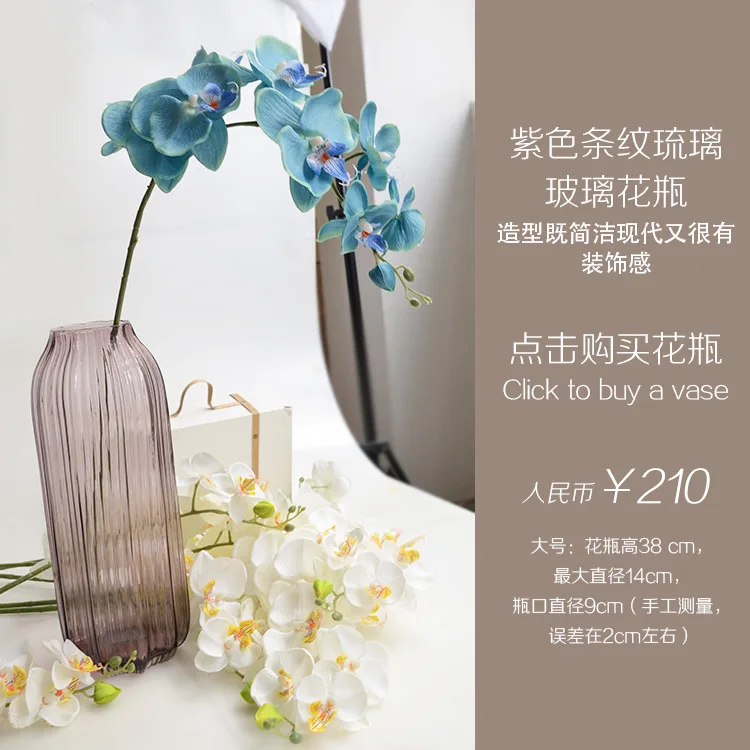 

Phalaenopsis artificial flower artificial flower silk flower decorative flower silk flower without shipping 7.16