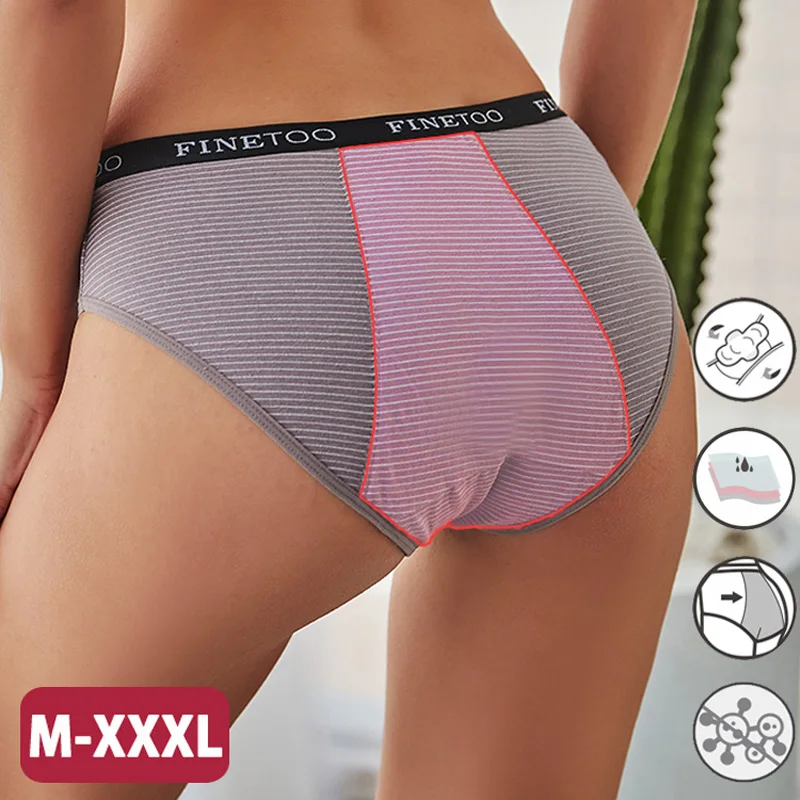 Трусы женские из дышащего хлопка с защитой от протечек M-3XL | Женская одежда