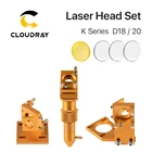 Лазерная головка Cloudray K Series CO2, набор линз диаметром 121820 мм, диаметр зеркала 20 мм для лазерной гравировки 20304060K40