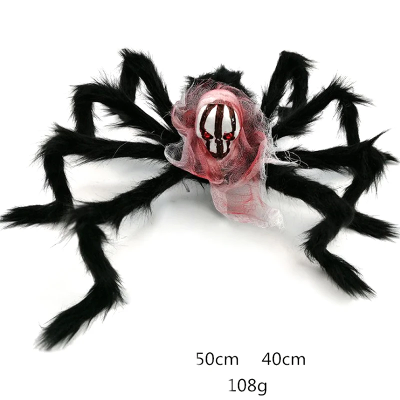 

Halloween Large Size Horror Realistic Plush Spider Diy House Party Supplies Decor