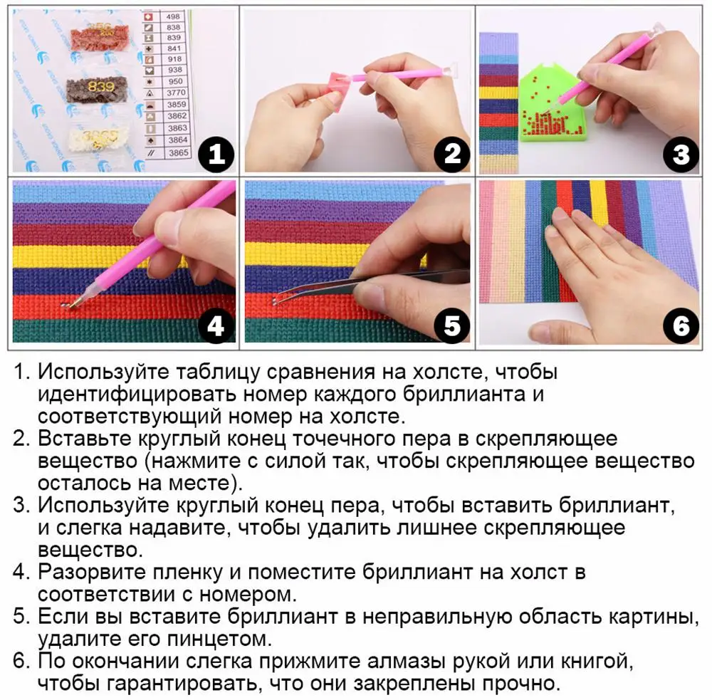 5D квадратная/круглая алмазная живопись сделай сам постеры атез из К-поп вышивка