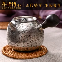Joe teacher manual worm etch little teapot sterling silver 999 kettle side put the pot of kung fu tea teapot
