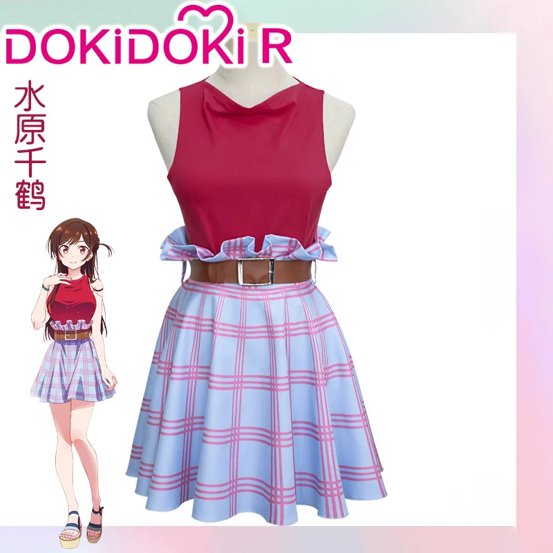 

Dokidoki-r-vestido de Cosplay para chica, traje bonito de Anime para chica, Mizuhara Chizuru/Sakurasawa Sumi/Nanami Mami
