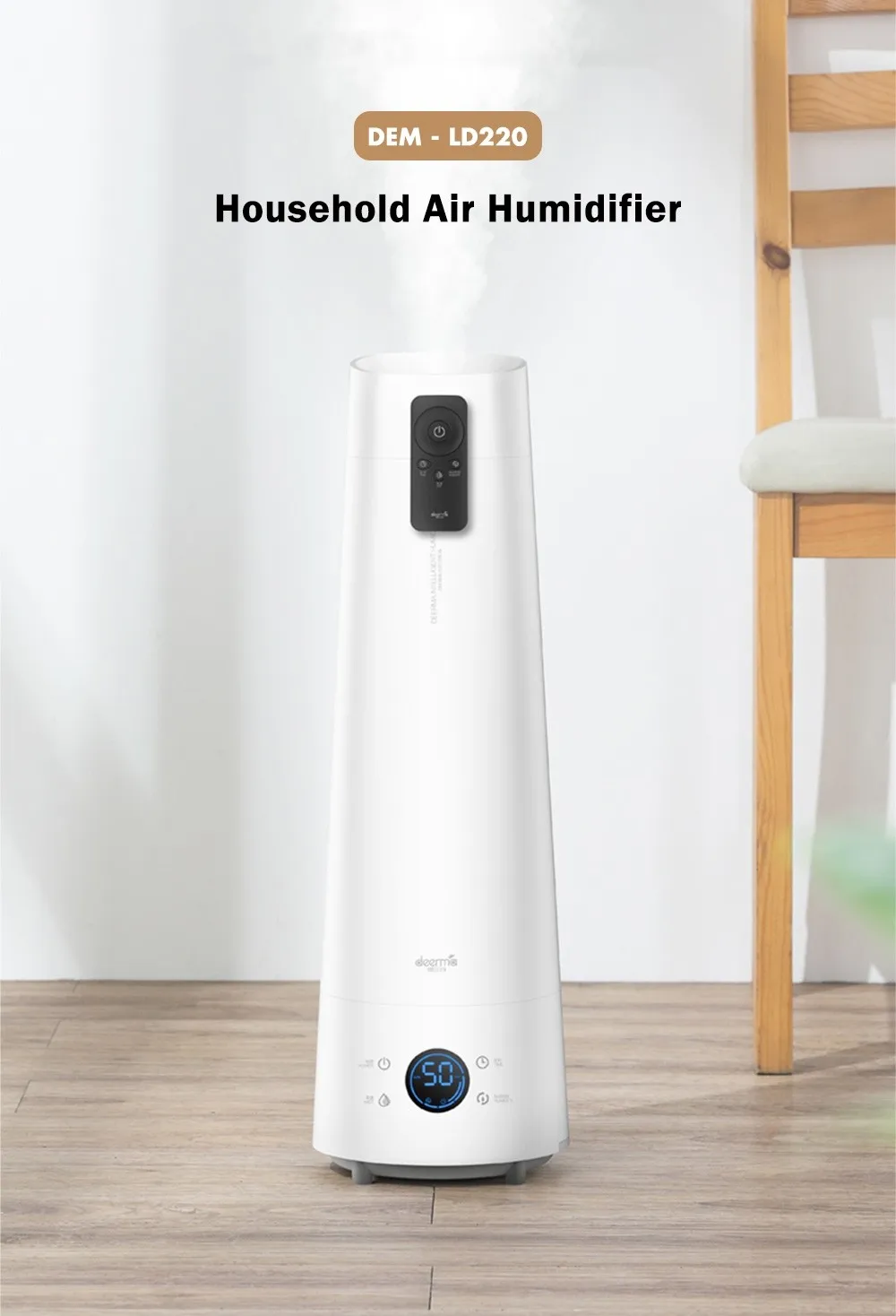 Deerma LD220 4L умный увлажнитель воздуха с сенсорным экраном, стоящий холодный туман, ароматерапия, увлажнитель эфирного масла, пульт дистанционного управления