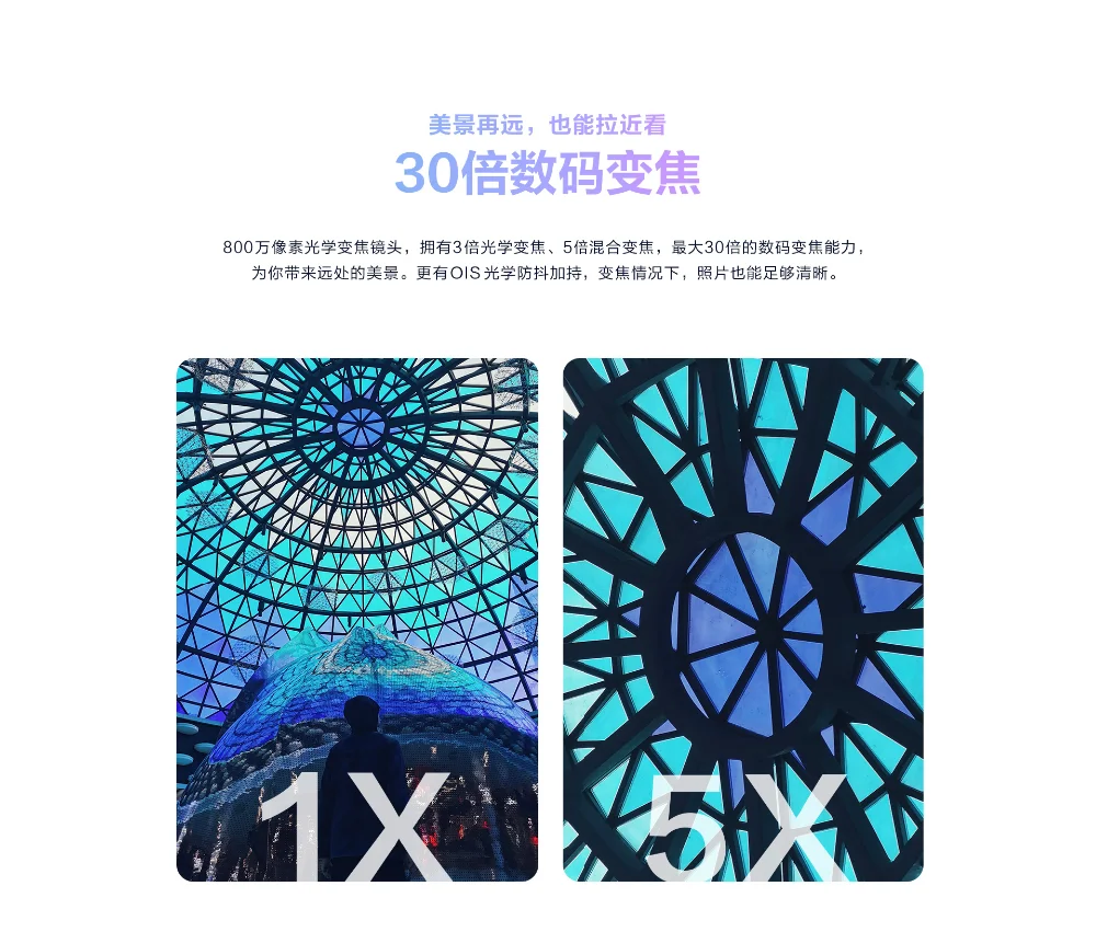huawei Nova 6 смартфон 40MP AI камера s мобильный телефон 32MP фронтальная камера 6,57 ''полный экран Kirin 990 Android 10 4G Версия