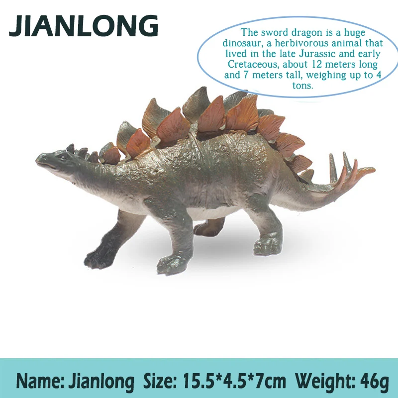 Набор из 6 большие мягкие резиновые динозавра Модели имитационная модель с