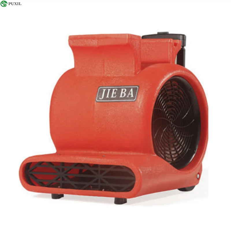 1000 Вт BF535 трехскоростная сушильная машина электрическая для чистки и сушки