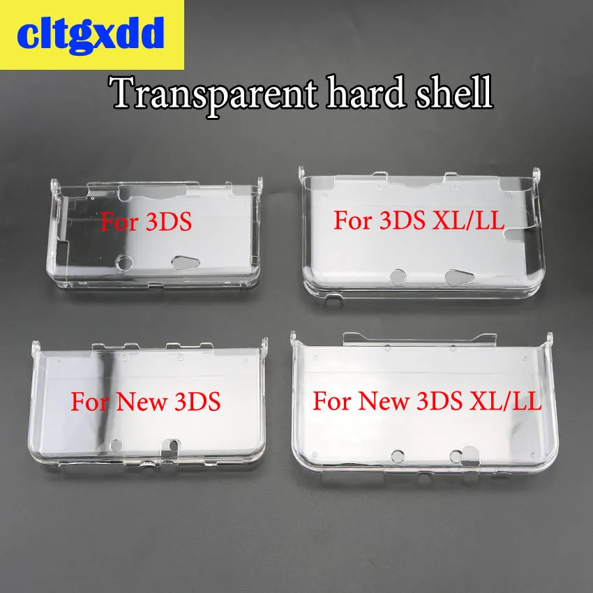 Пластиковый прозрачный защитный чехол cltgxdd для Nintendo 3DS / New XL LL|Чехлы| |
