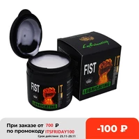 fist anal sex lubricant expansion gel lube anal adult products cream sex for men and women 150ml drop shipping