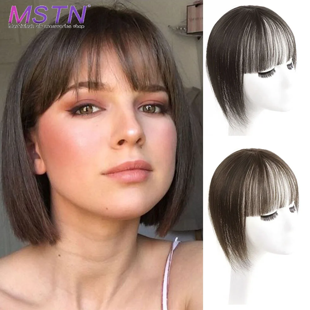 MSTN Synthetic 3D Bangs 3D French Bangs Invisible Seamless Natural Drooping Increase Hair Volume Supplement Blank Black Brown