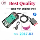 2021 OBD2 Диагностика с оболочкой 2017.r3 генератор ключей для дельфина с Bluetooth vd ds150e cdp Pro Plus Новый многоязычный сканер Vci