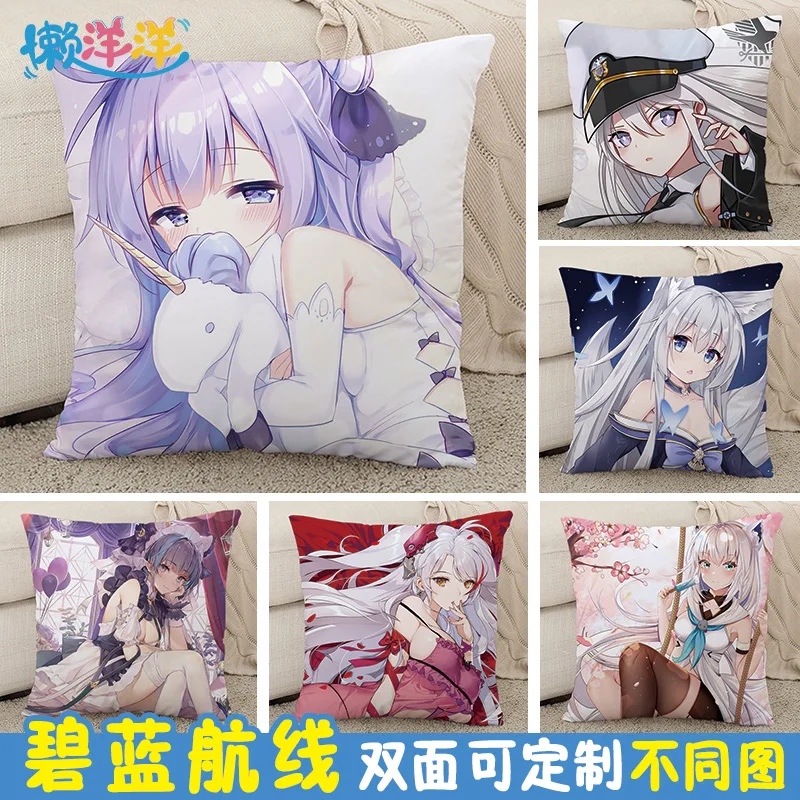 

Anime Azur Lane MNF Le Malin HMS Unicorn Cheshire Throw Pillow Cosplay Japanese Cartoon Student Short Plush Sofa Cushion Gifts