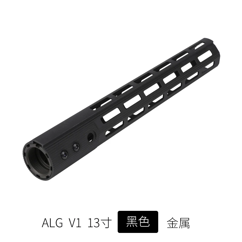 1" 13" 1" гель Blaster M4 свободном M-LOK Airsoft Защита для рук с креплением для ALG фиолетовый, Черный Tan рельсы тонкий Стиль для прицела - Цвет: ALG V1 13 inch Black