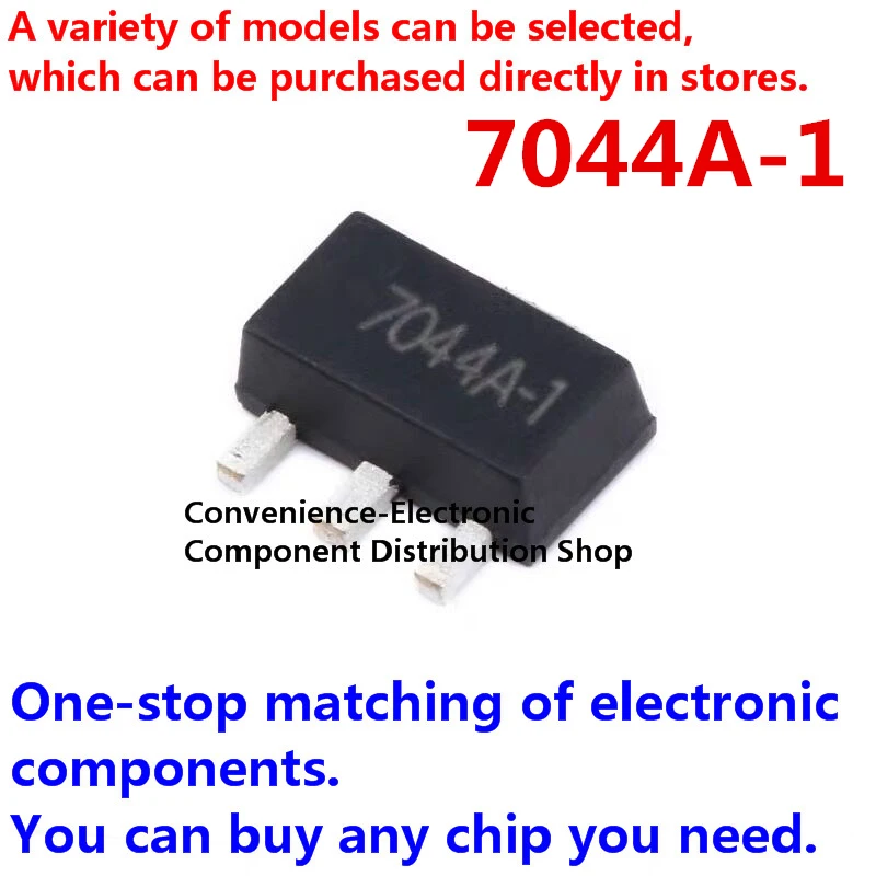 

10PCS/PACK HT7044A TO-89 7044A-1 SMD Low power voltage detector of HT7044A-1 SOT-89 MCU monitoring chip